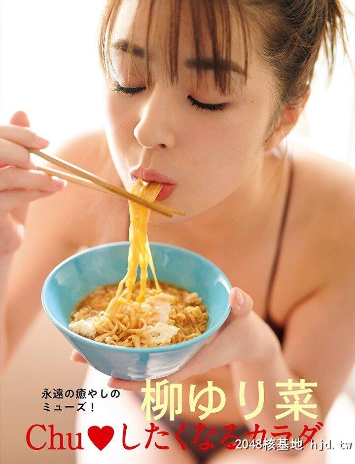 私密的领域[37P]第0页 作者:Publisher 帖子ID:203145 TAG:唯美图片,唯美清純,2048核基地