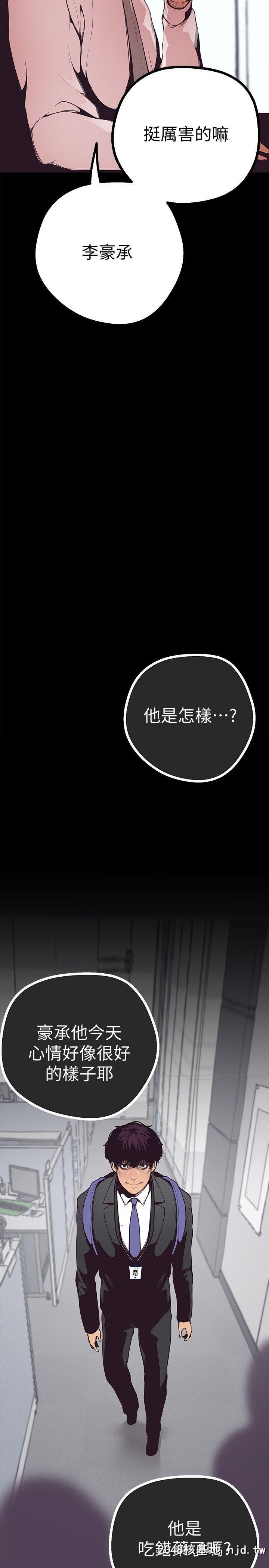 [中文][韩漫]美丽新世界:第3话第0页 作者:Publisher 帖子ID:206738 TAG:动漫图片,卡通漫畫,2048核基地