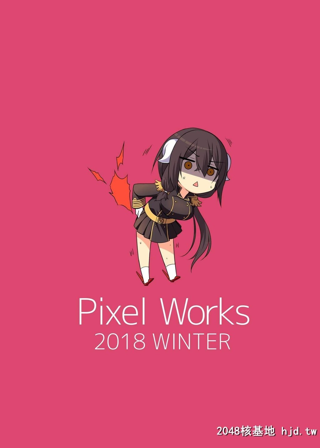 [PixelWorks[horosuke]]三笠大先辈とえろいことする本[アズールレーン][DL版][中国翻訳]第1页 作者:Publisher 帖子ID:206252 TAG:动漫图片,卡通漫畫,2048核基地