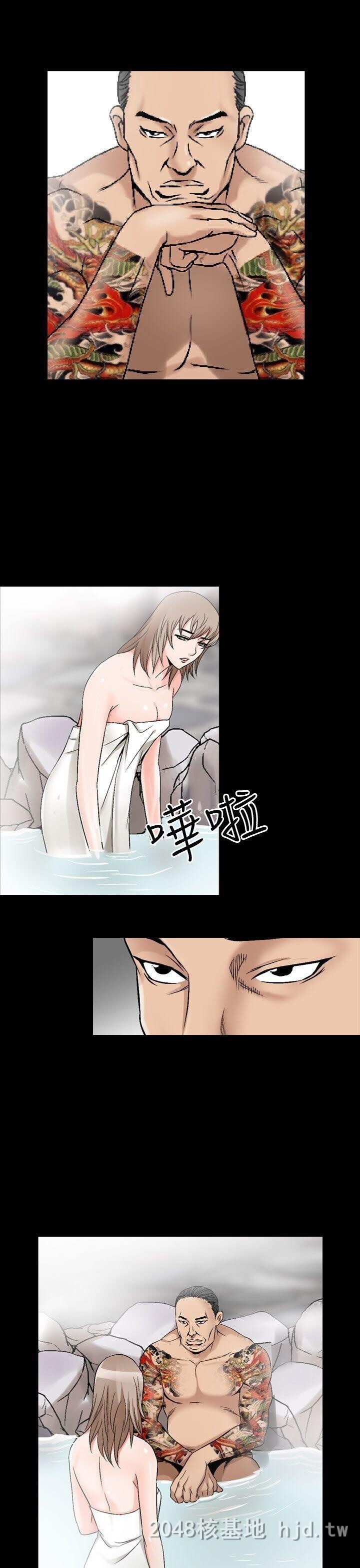 [中文][韩漫]无所遁形：手感37-39[90P]第0页 作者:Publisher 帖子ID:212493 TAG:动漫图片,卡通漫畫,2048核基地