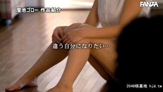 すみれ润：田舎育ちのボーイッシュで日焼け健康肌な人妻AVデビューすみれ润[60P]第0页 作者:Publisher 帖子ID:227445 TAG:日本图片,亞洲激情,2048核基地