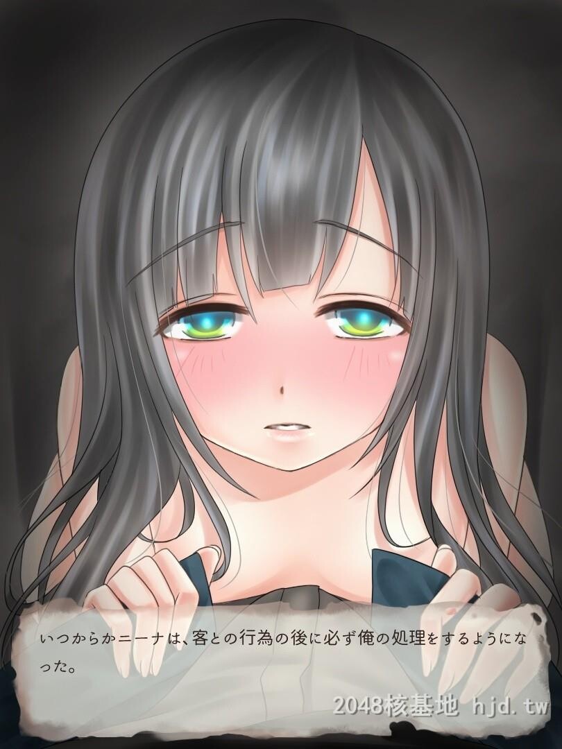 [日文][WLHO]部屋の中、囚われの少女第0页 作者:Publisher 帖子ID:211602 TAG:动漫图片,卡通漫畫,2048核基地