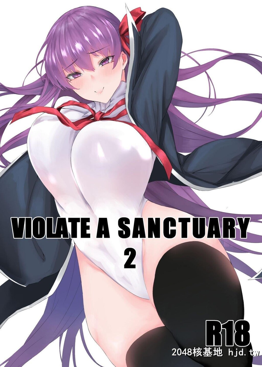 [MONSTERTRIBE[ヌク男]]VIOLATEASANCTUARY2[FateGrandOrder]_第0页 作者:Publisher 帖子ID:210828 TAG:动漫图片,卡通漫畫,2048核基地