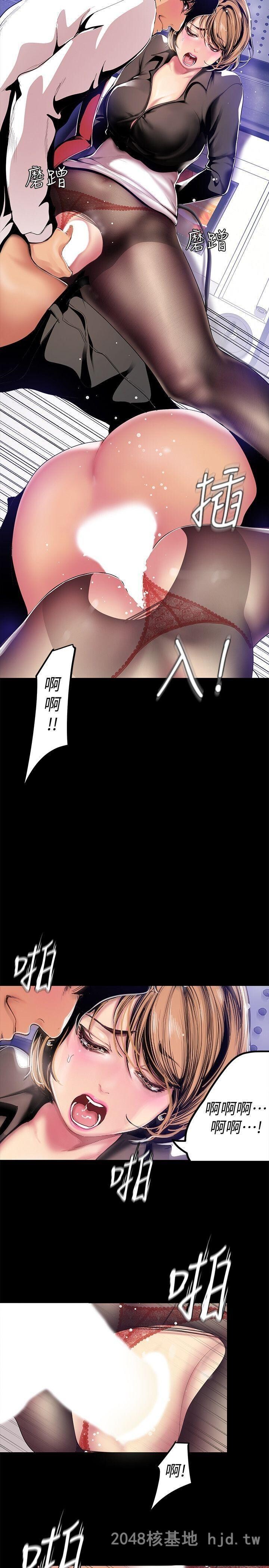 [中文][韩漫]美丽新世界:第29话第1页 作者:Publisher 帖子ID:214773 TAG:动漫图片,卡通漫畫,2048核基地