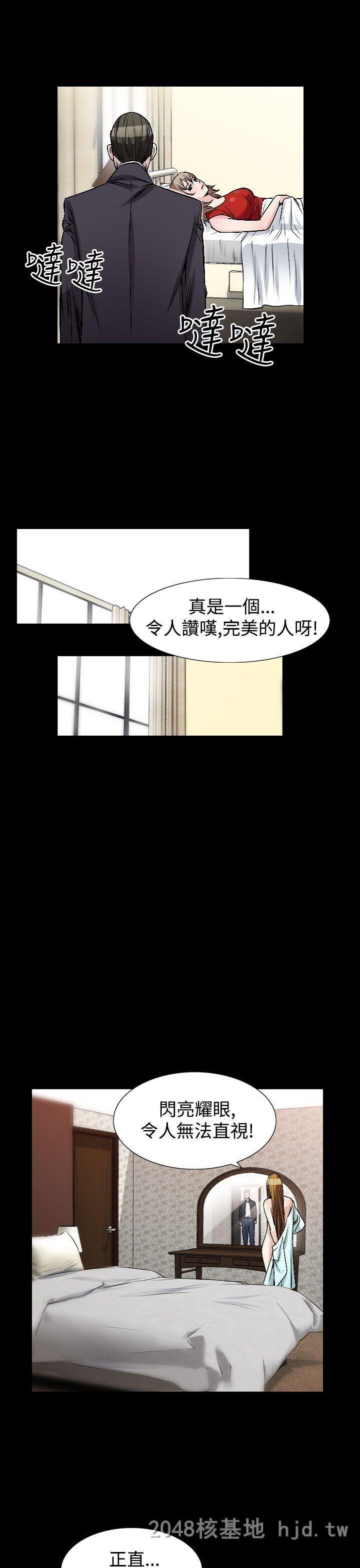 [中文][韩漫]无所遁形：手感44-47[91P]第0页 作者:Publisher 帖子ID:214619 TAG:动漫图片,卡通漫畫,2048核基地