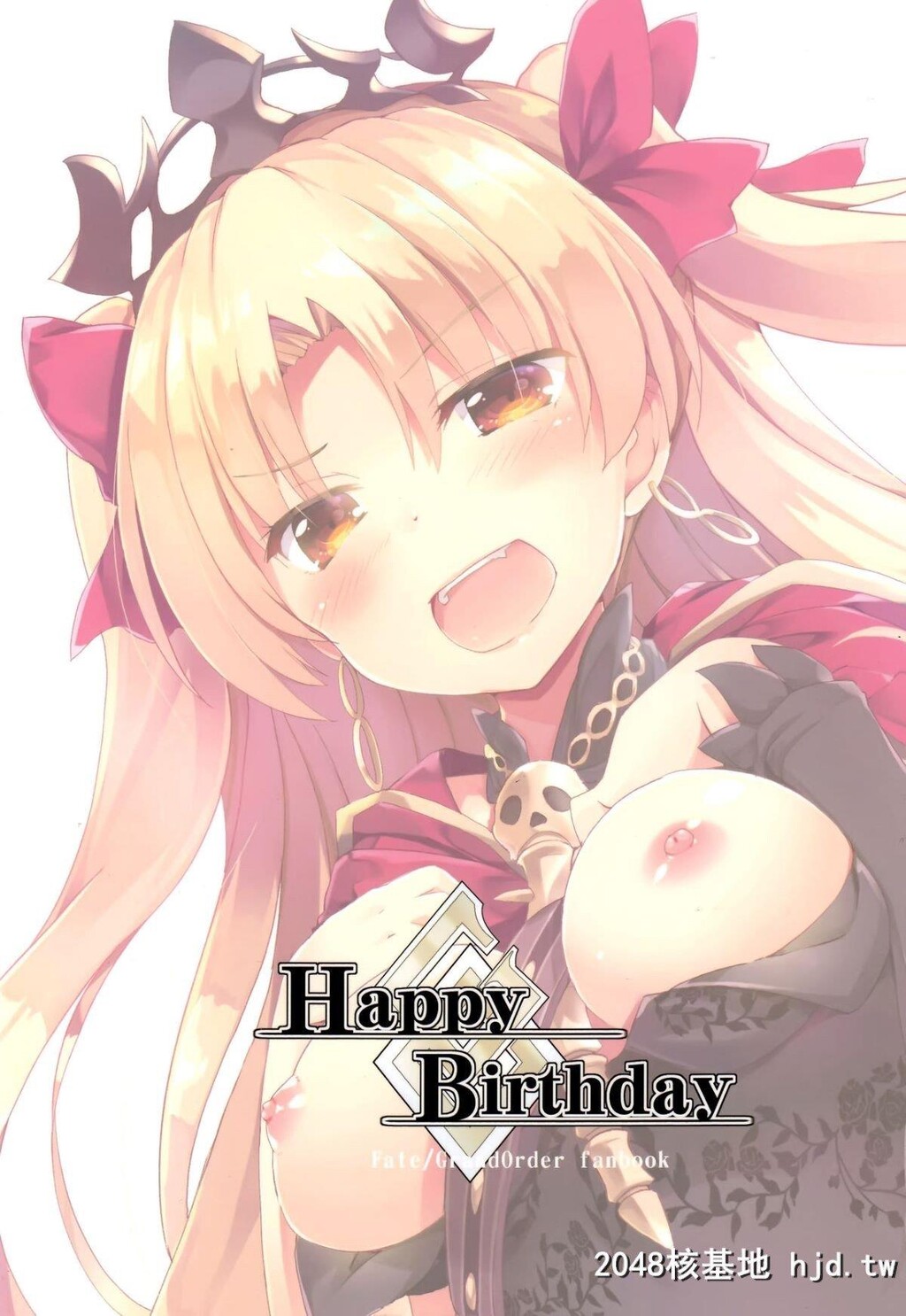 [C93][HappyBirthday[丸ちゃん。]]エレしゅきガルちゃんの薄い本[FateGrandOrder]第1页 作者:Publisher 帖子ID:216456 TAG:动漫图片,卡通漫畫,2048核基地