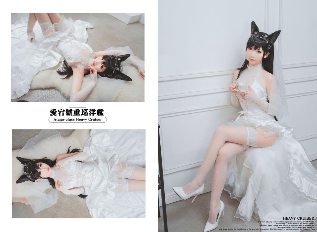 [CosPlay美女]面饼仙儿-爱宕花嫁写真套图[29P]第1页 作者:Publisher 帖子ID:213426 TAG:唯美图片,唯美清純,2048核基地