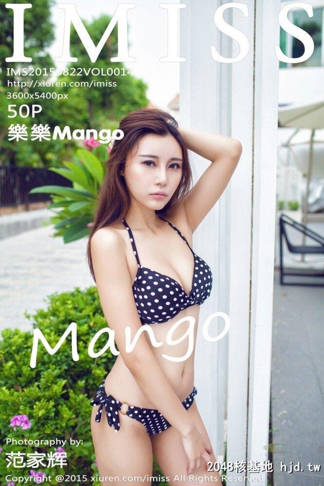 IMISS爱蜜社014期乐乐Mango[51P]第1页 作者:Publisher 帖子ID:213123 TAG:唯美图片,唯美清純,2048核基地