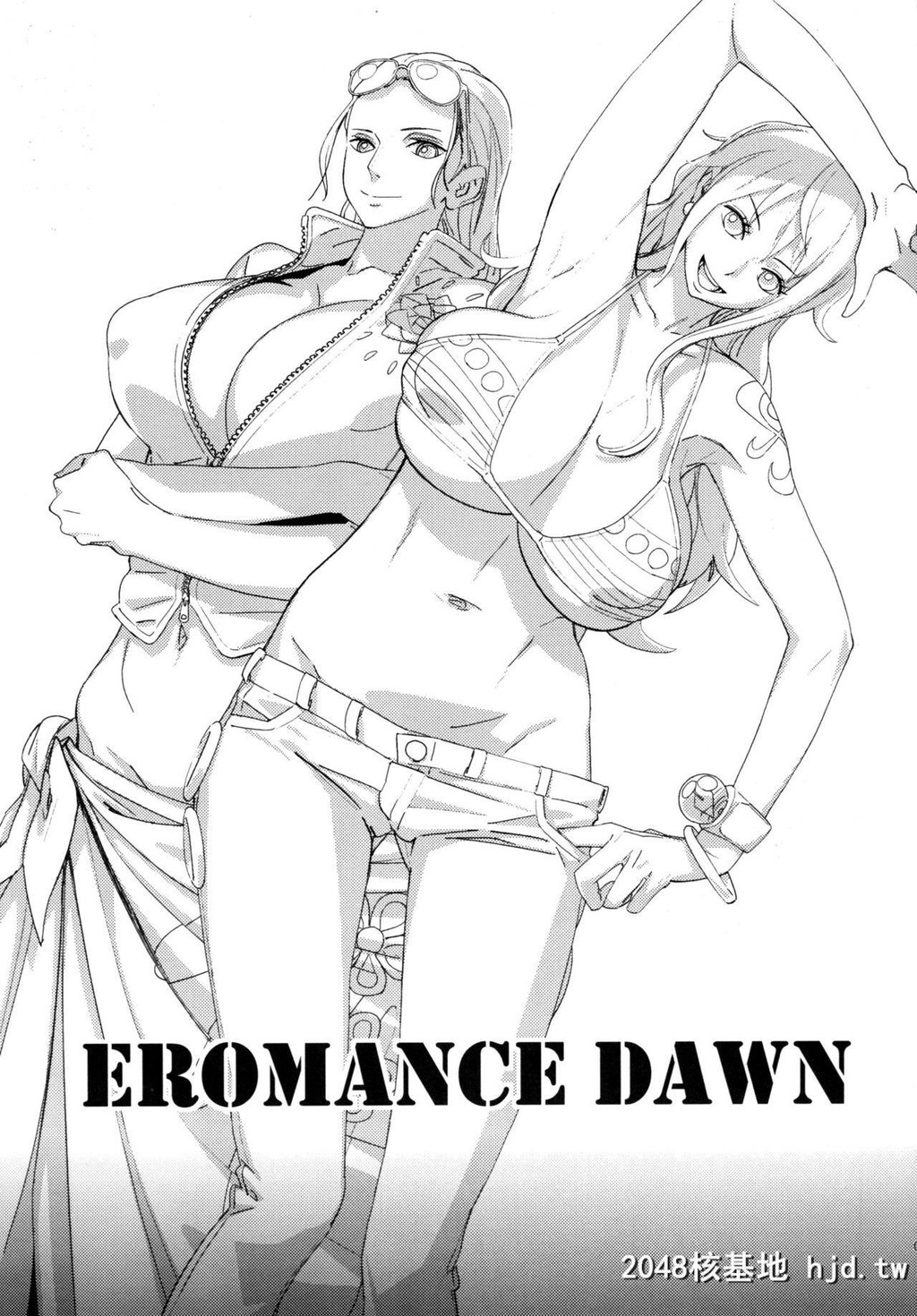 [油照纸[ボボボ]]EROMANCEDAWN[ワンピース]第1页 作者:Publisher 帖子ID:220371 TAG:动漫图片,卡通漫畫,2048核基地