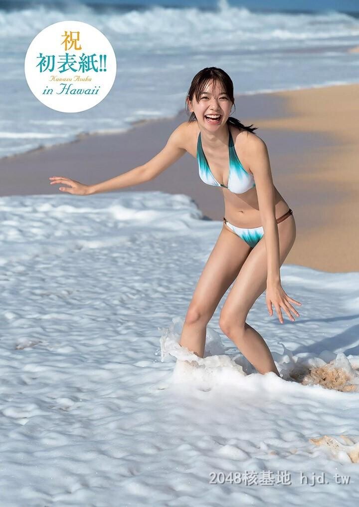 川津明日香[40P]第1页 作者:Publisher 帖子ID:217732 TAG:唯美图片,唯美清純,2048核基地