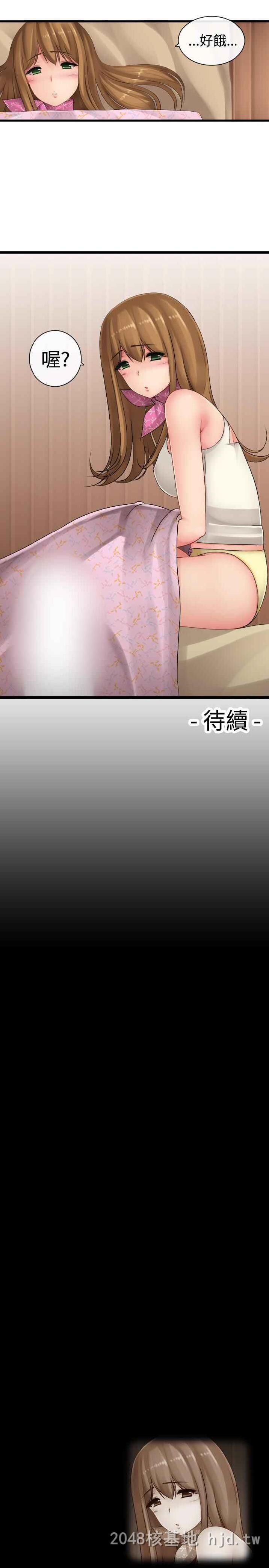 [中文][全彩韩漫]姐妹丼饭6-8[41P]第1页 作者:Publisher 帖子ID:225167 TAG:动漫图片,卡通漫畫,2048核基地