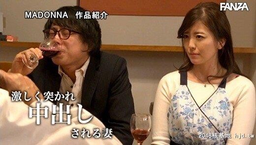 木下凛々子：人妻秘书、汗と接吻に満ちた社长室中出し性交[超S级専属]王道のミセ...[56P]第1页 作者:Publisher 帖子ID:247720 TAG:日本图片,亞洲激情,2048核基地