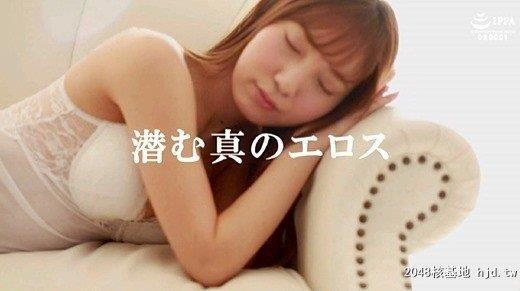 川口夏奈：新人プレステージ専属デビューセックスを爱する耻じらい美少女川口夏奈[41P]第1页 作者:Publisher 帖子ID:247721 TAG:日本图片,亞洲激情,2048核基地