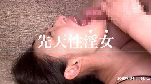 松冈すず：新人プレステージ専属デビュー美少女を超えた絶対的[美女]松冈すず[56P]第1页 作者:Publisher 帖子ID:247718 TAG:日本图片,亞洲激情,2048核基地