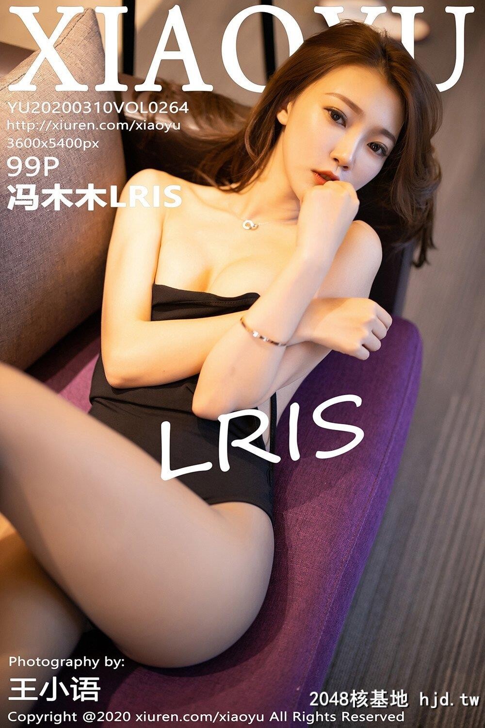 [XIAOYU语画界]2020.03.10VOL.264冯木木LRIS丝袜美腿写真[99P]第0页 作者:Publisher 帖子ID:227995 TAG:唯美图片,唯美清純,2048核基地