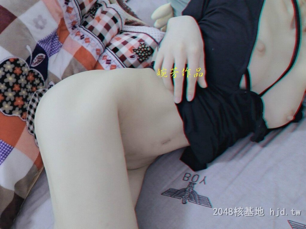 来我闺房呀，给你摸哟！婉芳会让你舒舒服服的水出来的[23P]第1页 作者:Publisher 帖子ID:268005 TAG:自拍图片,網友自拍,2048核基地