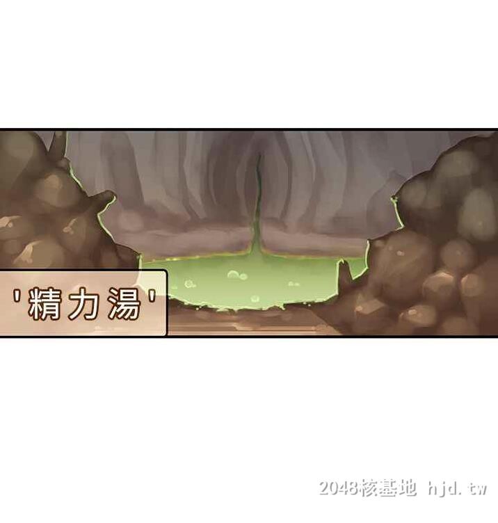 [中文][全彩韩漫]姐妹丼饭16-18[43P]第0页 作者:Publisher 帖子ID:237316 TAG:动漫图片,卡通漫畫,2048核基地