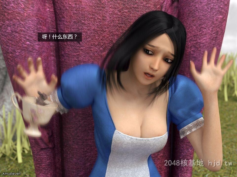 [3D][Amusteven]绝美画质CrazyAlice疯狂的爱丽丝1第1页 作者:Publisher 帖子ID:238063 TAG:动漫图片,卡通漫畫,2048核基地