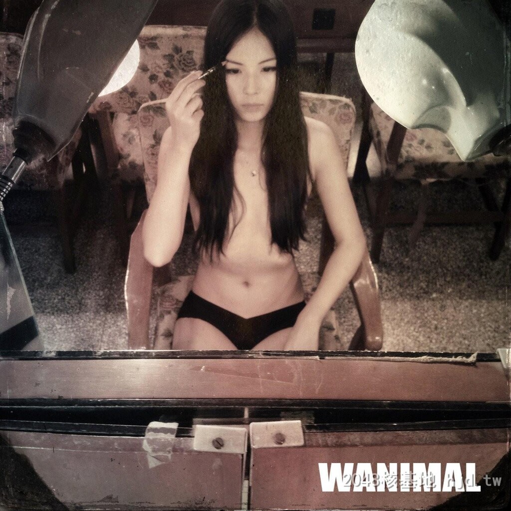 王动WANIMAL作品90[10p]第1页 作者:Publisher 帖子ID:273392 TAG:自拍图片,網友自拍,2048核基地