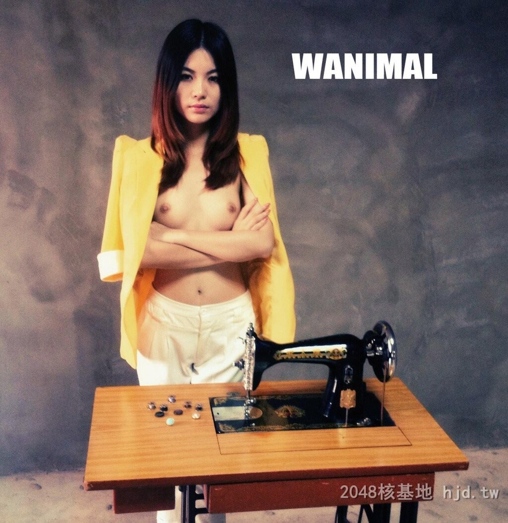 王动WANIMAL作品72[10p]第1页 作者:Publisher 帖子ID:273379 TAG:自拍图片,網友自拍,2048核基地