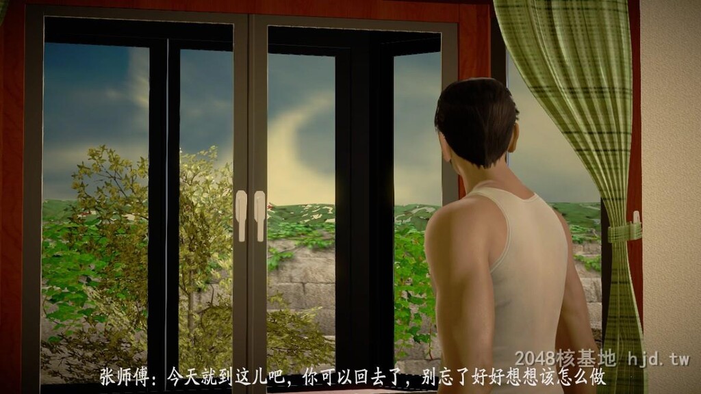 [中文][3D全彩]师傅要我好好照顾师娘中文简体汉化版[97P]第0页 作者:Publisher 帖子ID:242764 TAG:动漫图片,卡通漫畫,2048核基地