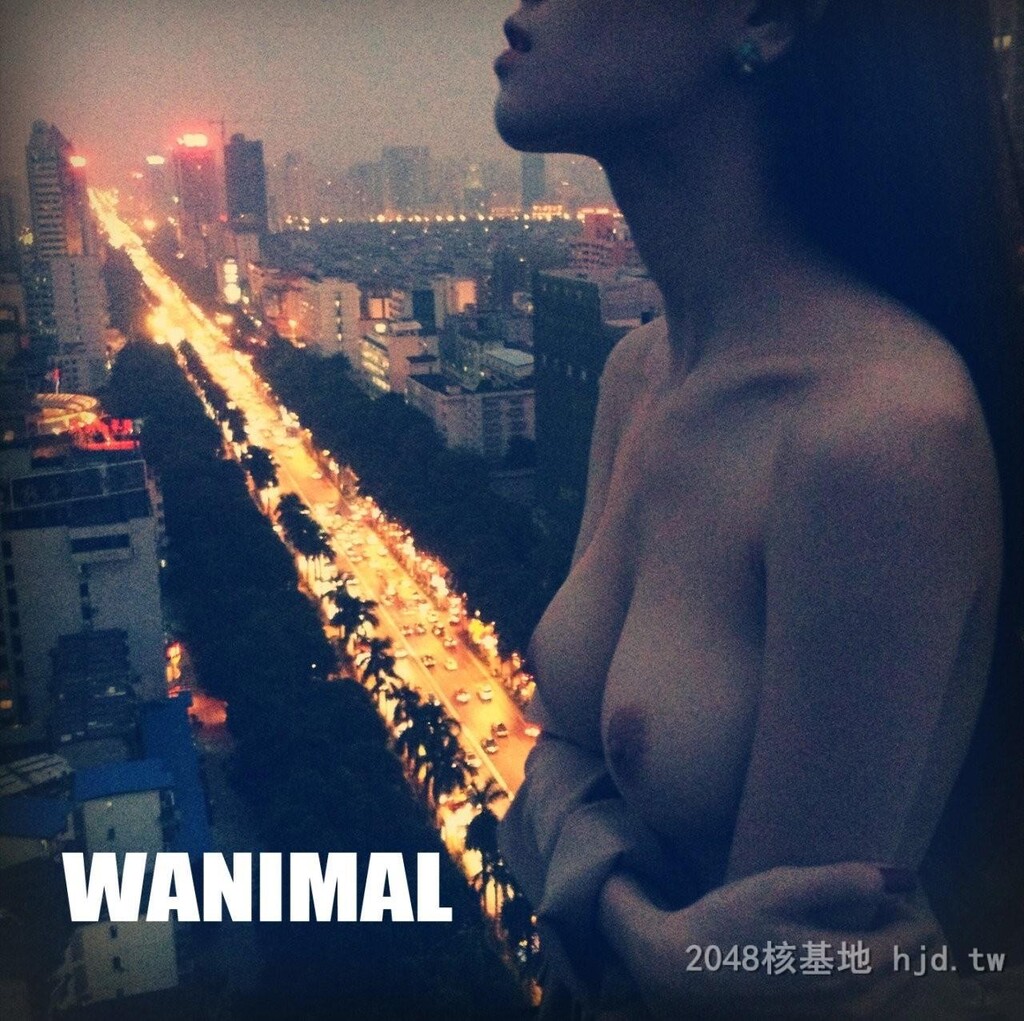 王动WANIMAL作品115[10p]第1页 作者:Publisher 帖子ID:279939 TAG:自拍图片,網友自拍,2048核基地