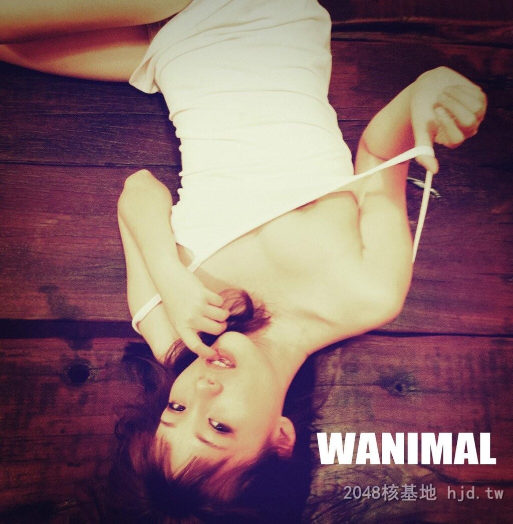 王动WANIMAL作品121[10p]第1页 作者:Publisher 帖子ID:262519 TAG:日本图片,亞洲激情,2048核基地