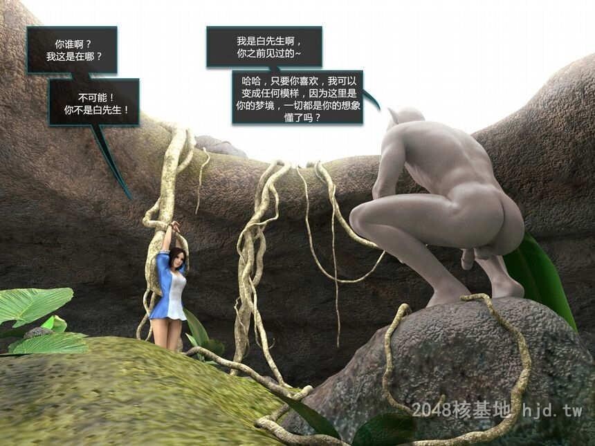 [中文][3D全彩]爱丽丝梦游仙境之疯狂的爱丽丝第二辑中文简体汉化版[56P]第1页 作者:Publisher 帖子ID:243595 TAG:动漫图片,卡通漫畫,2048核基地