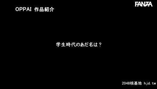 川村晴：モデル事务所に所属后グラビアとAVの両方からオファーがあり「気持ちいい」...[36P]第1页 作者:Publisher 帖子ID:263592 TAG:日本图片,亞洲激情,2048核基地