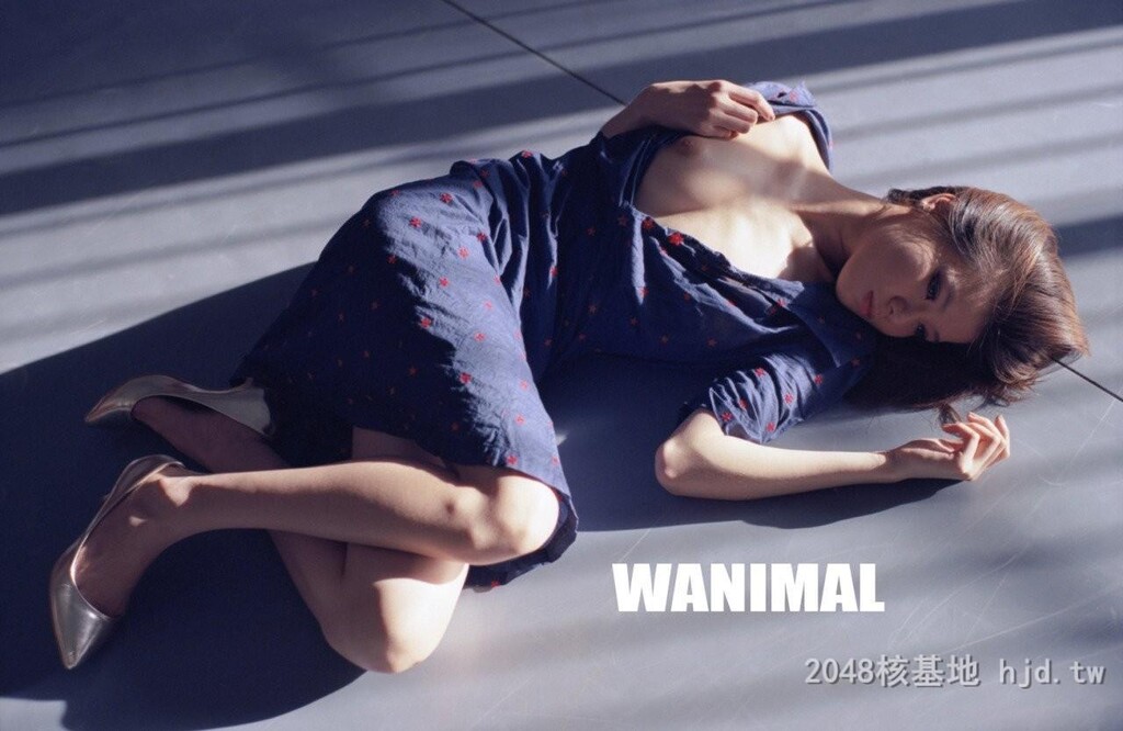 王动WANIMAL作品128[10p]第1页 作者:Publisher 帖子ID:283422 TAG:自拍图片,網友自拍,2048核基地