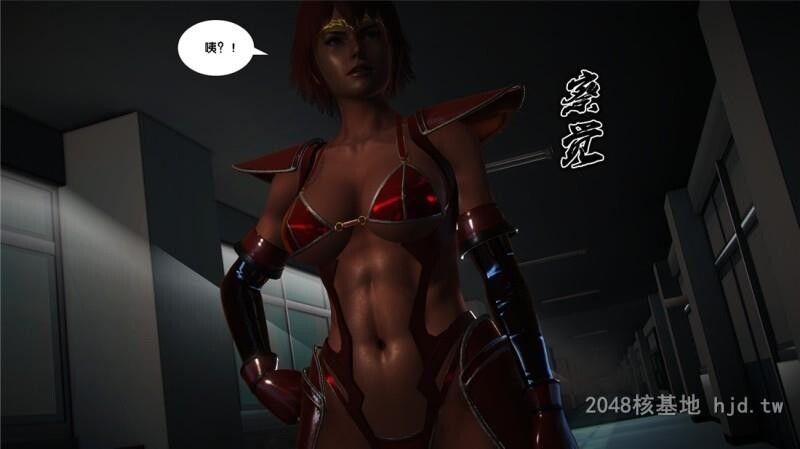 [中文][3D全彩]奴隶契约之女神战士-烈天使沦陷12[82P]第1页 作者:Publisher 帖子ID:251083 TAG:动漫图片,卡通漫畫,2048核基地