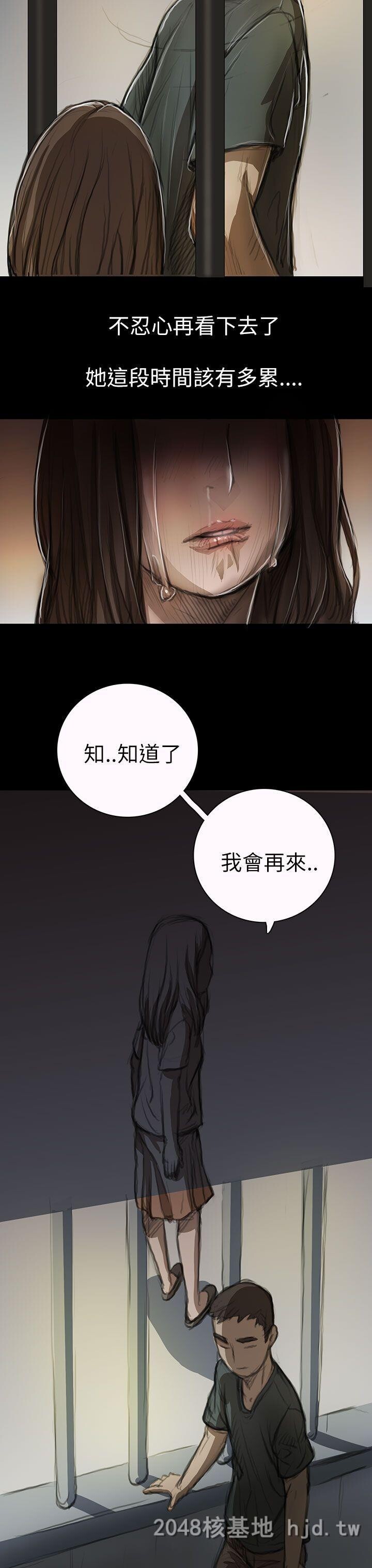 [中文][韩漫]姐姐-莲9-10[92p]第1页 作者:Publisher 帖子ID:256017 TAG:动漫图片,卡通漫畫,2048核基地