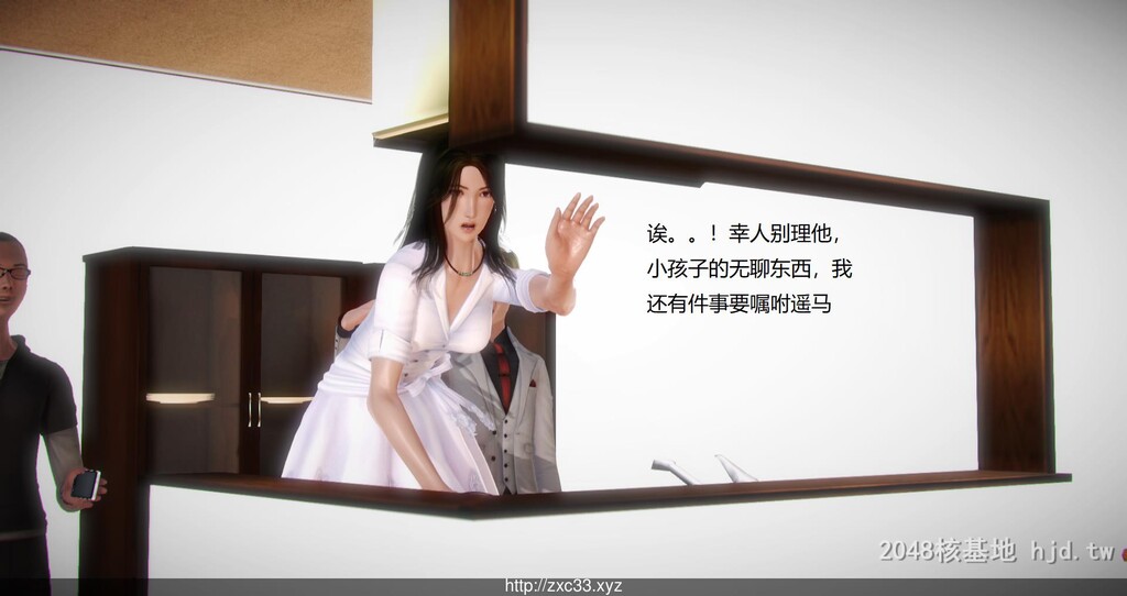 [中文][3D全彩]丝袜女教师兰若TEACHERLANRUO5-上第1页 作者:Publisher 帖子ID:256990 TAG:动漫图片,卡通漫畫,2048核基地