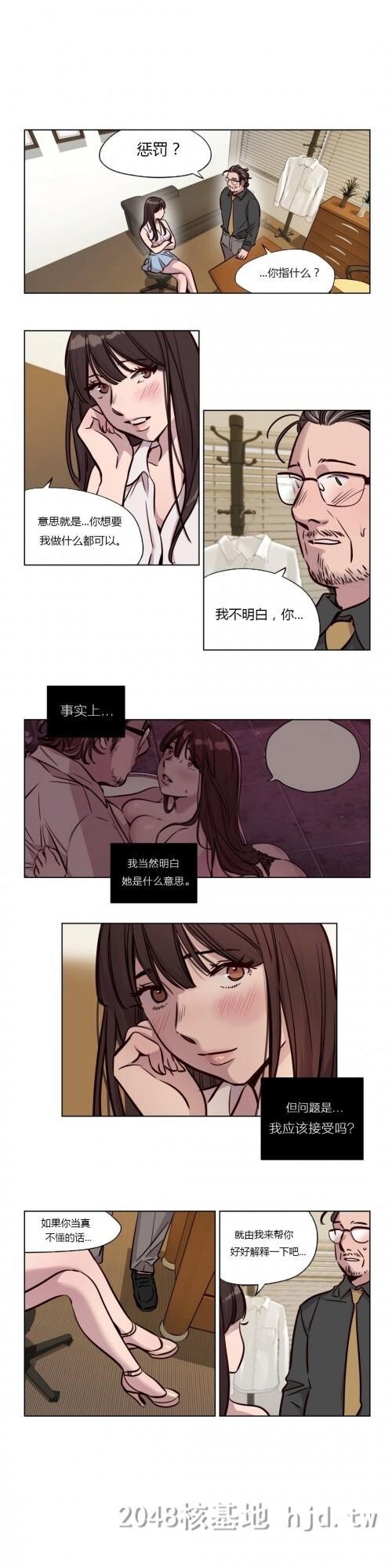 [中文]赎罪营[0-49]551-600p第1页 作者:Publisher 帖子ID:256661 TAG:动漫图片,卡通漫畫,2048核基地