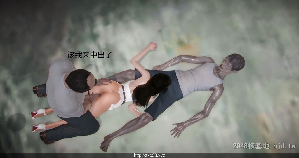 [中文][3D全彩]丝袜女教师兰若TEACHERLANRUO9-上第0页 作者:Publisher 帖子ID:256994 TAG:动漫图片,卡通漫畫,2048核基地