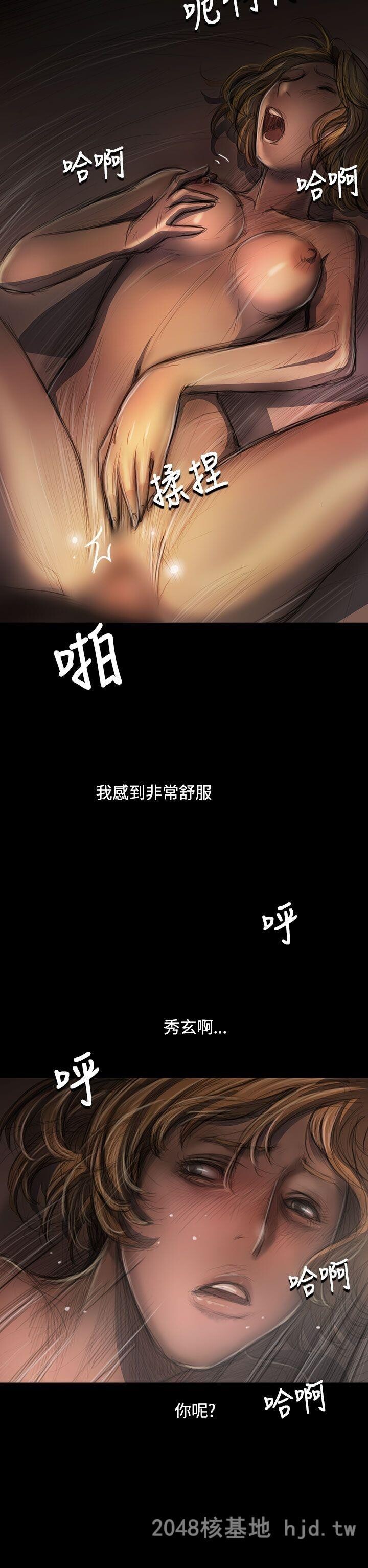 [中文]姐姐-莲25-26第1页 作者:Publisher 帖子ID:257768 TAG:动漫图片,卡通漫畫,2048核基地