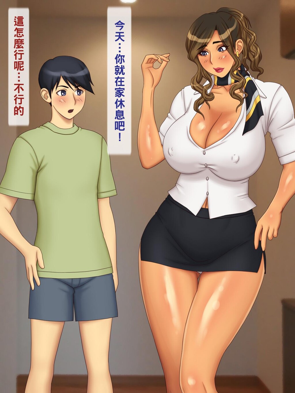 [中文彩漫][逝印乳业[逝印]]ケバケバギャルママ[72P]第0页 作者:Publisher 帖子ID:262180 TAG:动漫图片,卡通漫畫,2048核基地