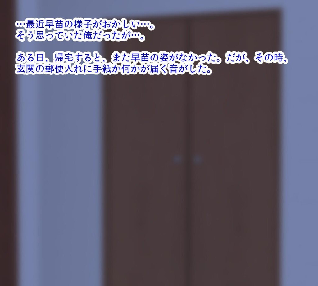 [サークルめでをい]キモオタ童贞达に寝取られて笔下ろし、轮姦、ライブ中継されながらキモオタたちの子种で妊娠してしまう俺の妻[187P]第0页 作者:Publisher 帖子ID:266408 TAG:动漫图片,卡通漫畫,2048核基地