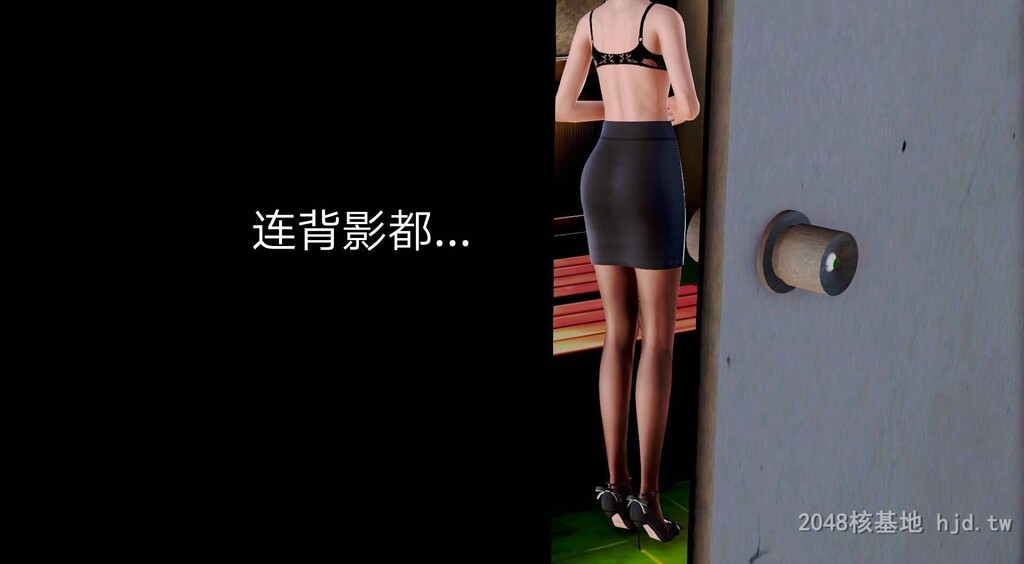 [中文][3D国产全彩]罪魇外传之冷婷-特警风云上-2[50P]第0页 作者:Publisher 帖子ID:267969 TAG:动漫图片,卡通漫畫,2048核基地